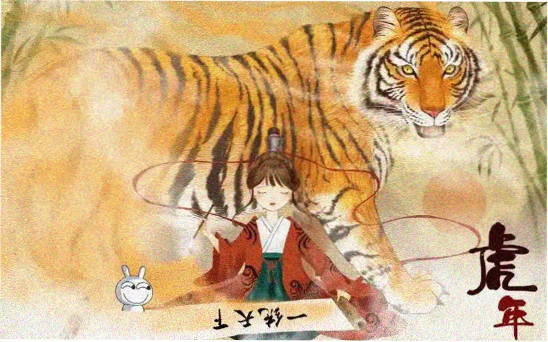 动漫公司网站主推原创动画墨色山海第三季